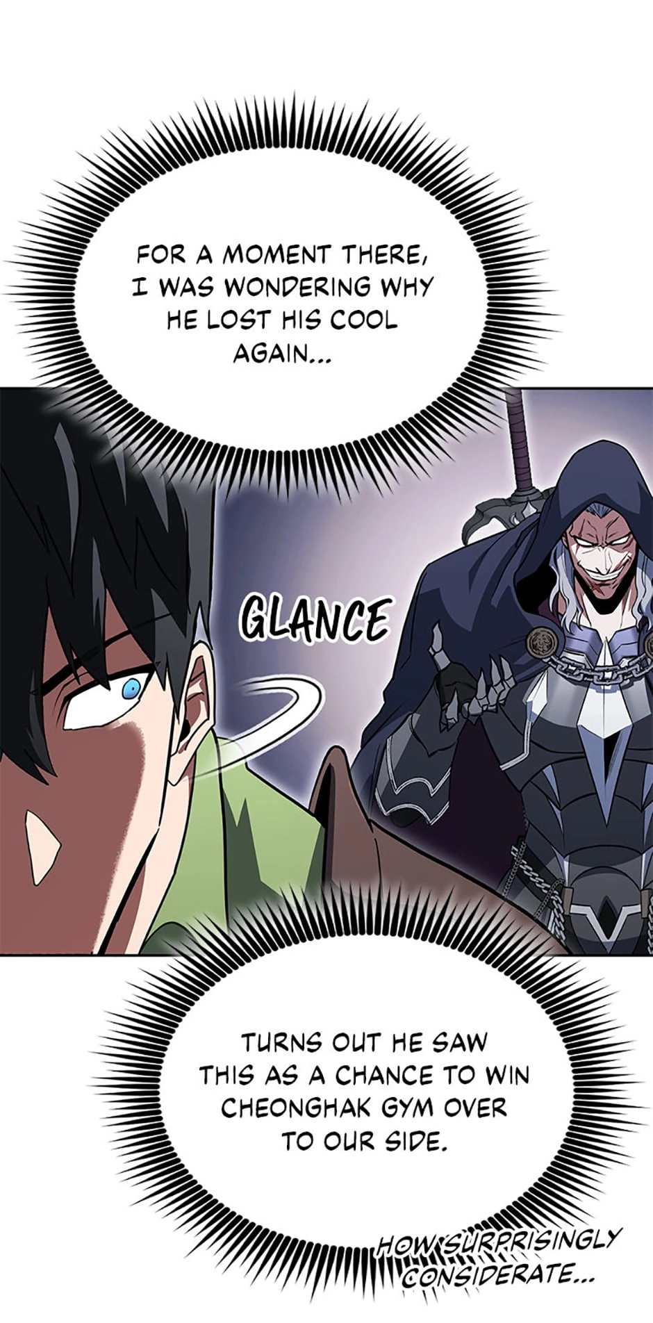 Read My Insanely Competent Underlings chapter 37 image 91 on Lezhin
