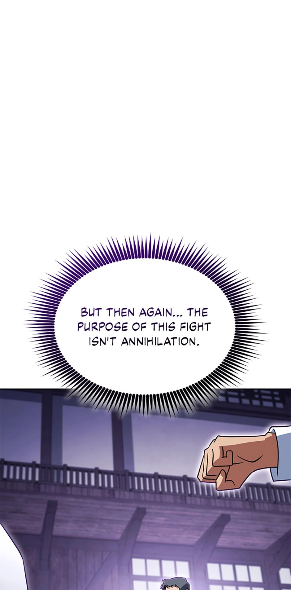 Read My Insanely Competent Underlings chapter 37 image 92 on Lezhin