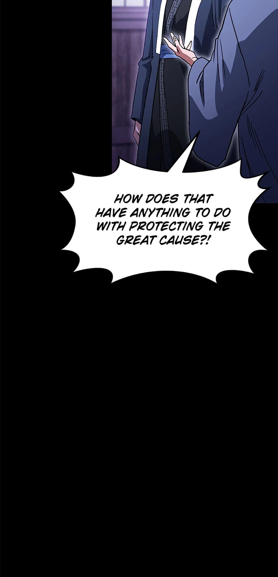 Read My Insanely Competent Underlings chapter 38 image 21 on Lezhin