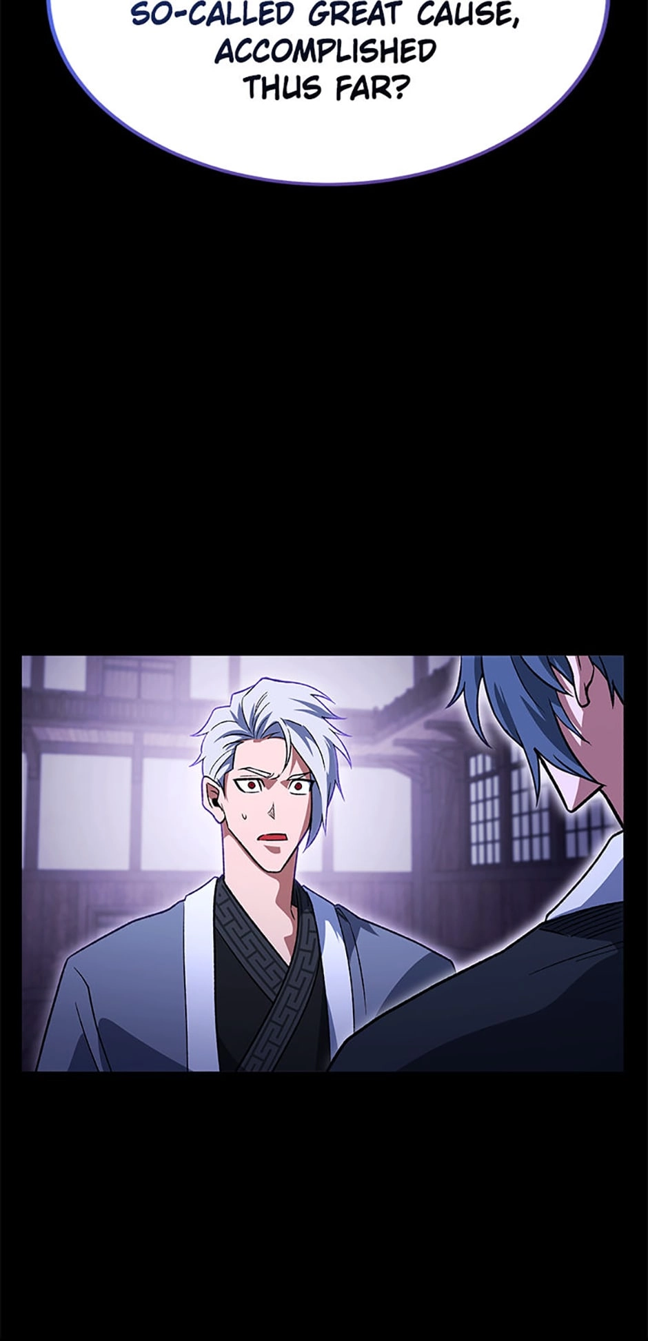 Read My Insanely Competent Underlings chapter 38 image 23 on Lezhin