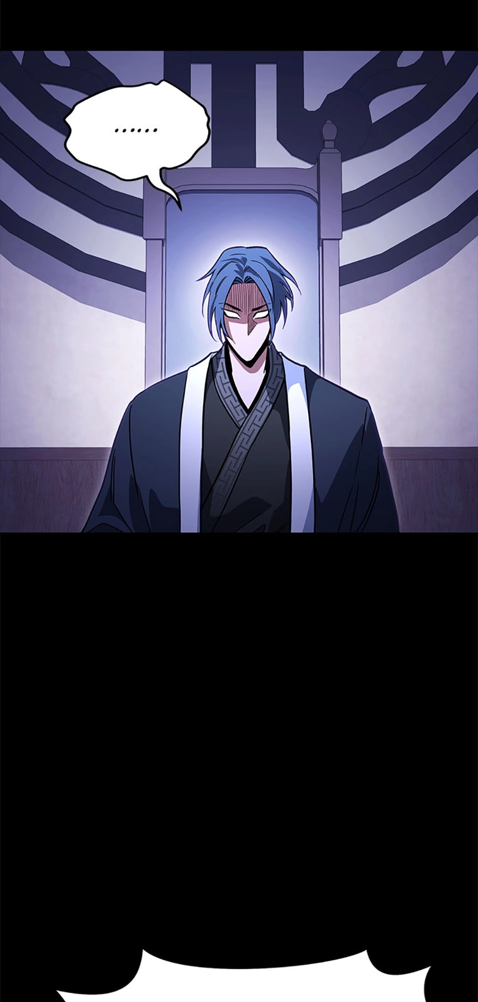 Read My Insanely Competent Underlings chapter 38 image 39 on Lezhin