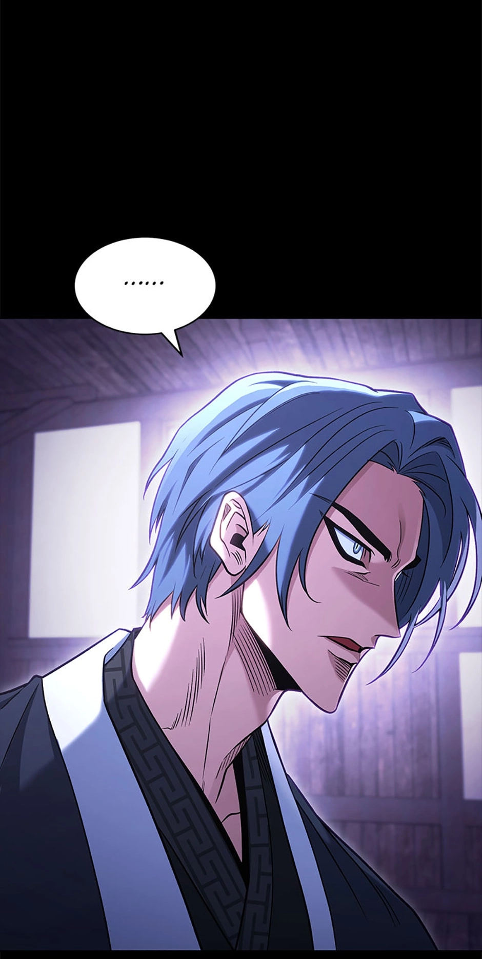 Read My Insanely Competent Underlings chapter 38 image 61 on Lezhin