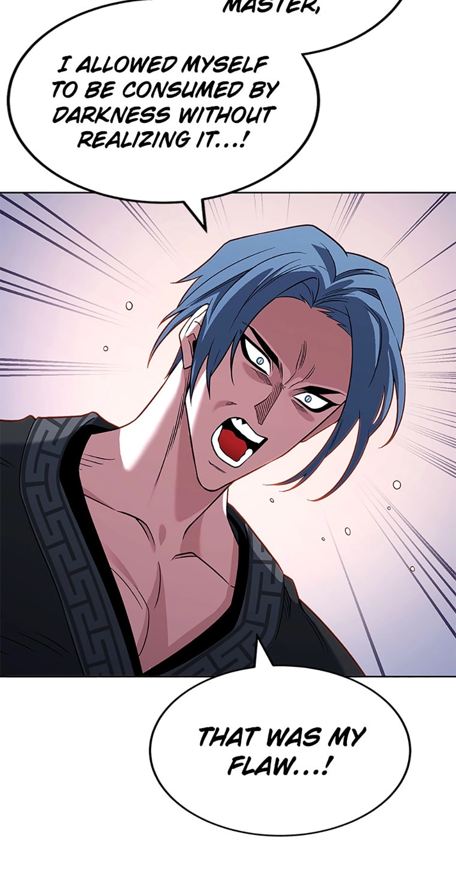 Read My Insanely Competent Underlings chapter 38 image 76 on Lezhin