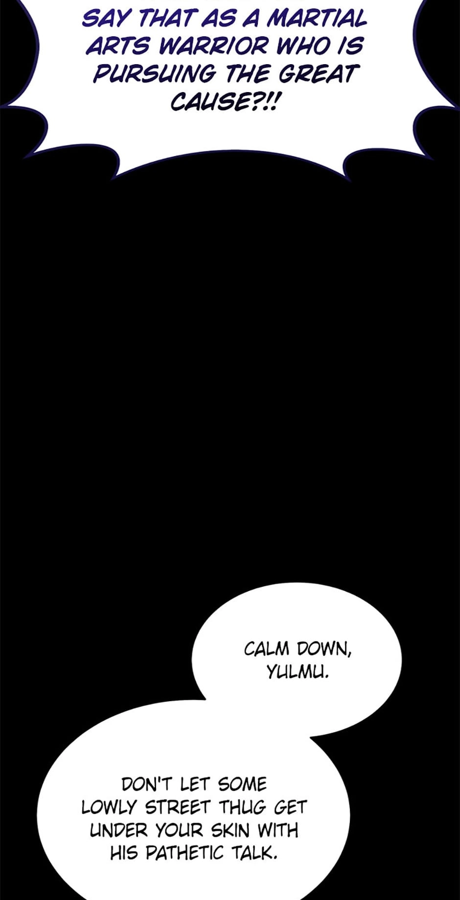 Read My Insanely Competent Underlings chapter 38 image 8 on Lezhin