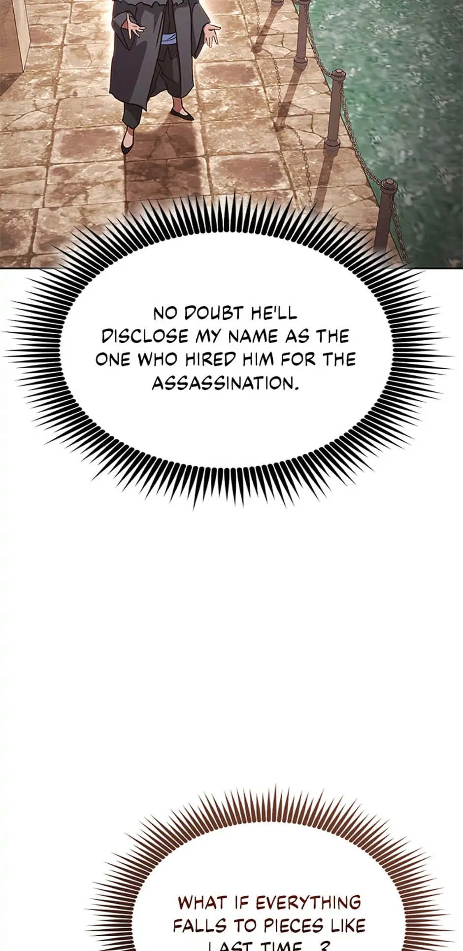 Read My Insanely Competent Underlings chapter 40 image 50 on Lezhin