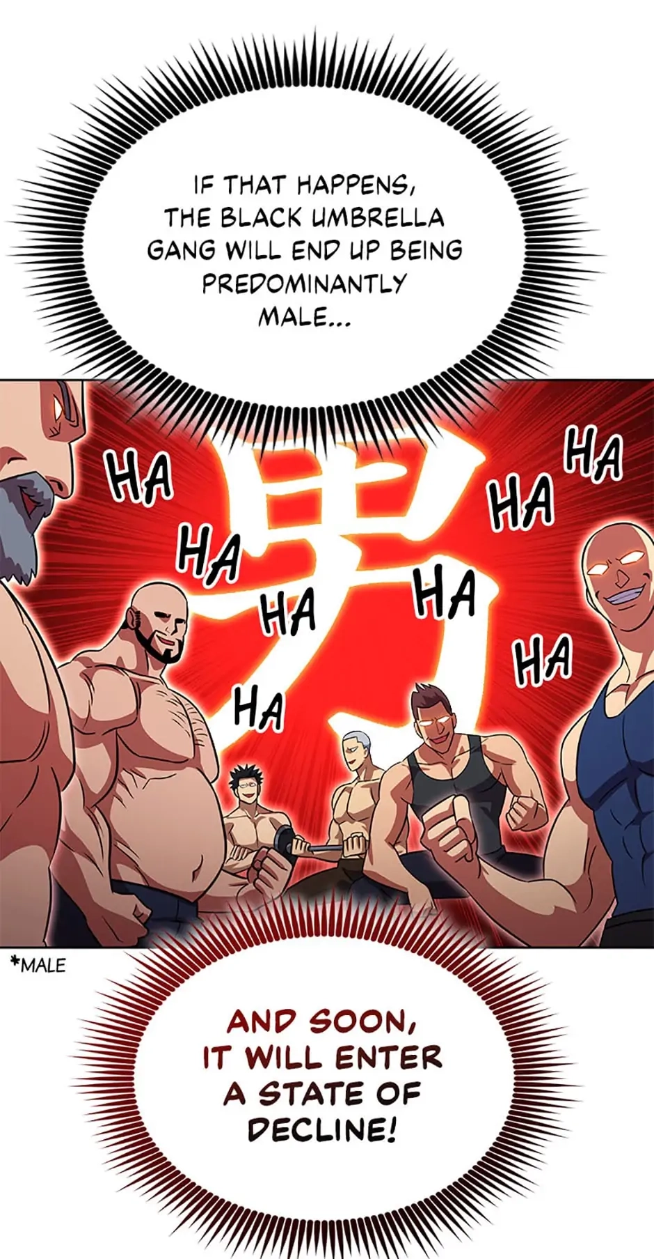 Read My Insanely Competent Underlings chapter 40 image 93 on Lezhin