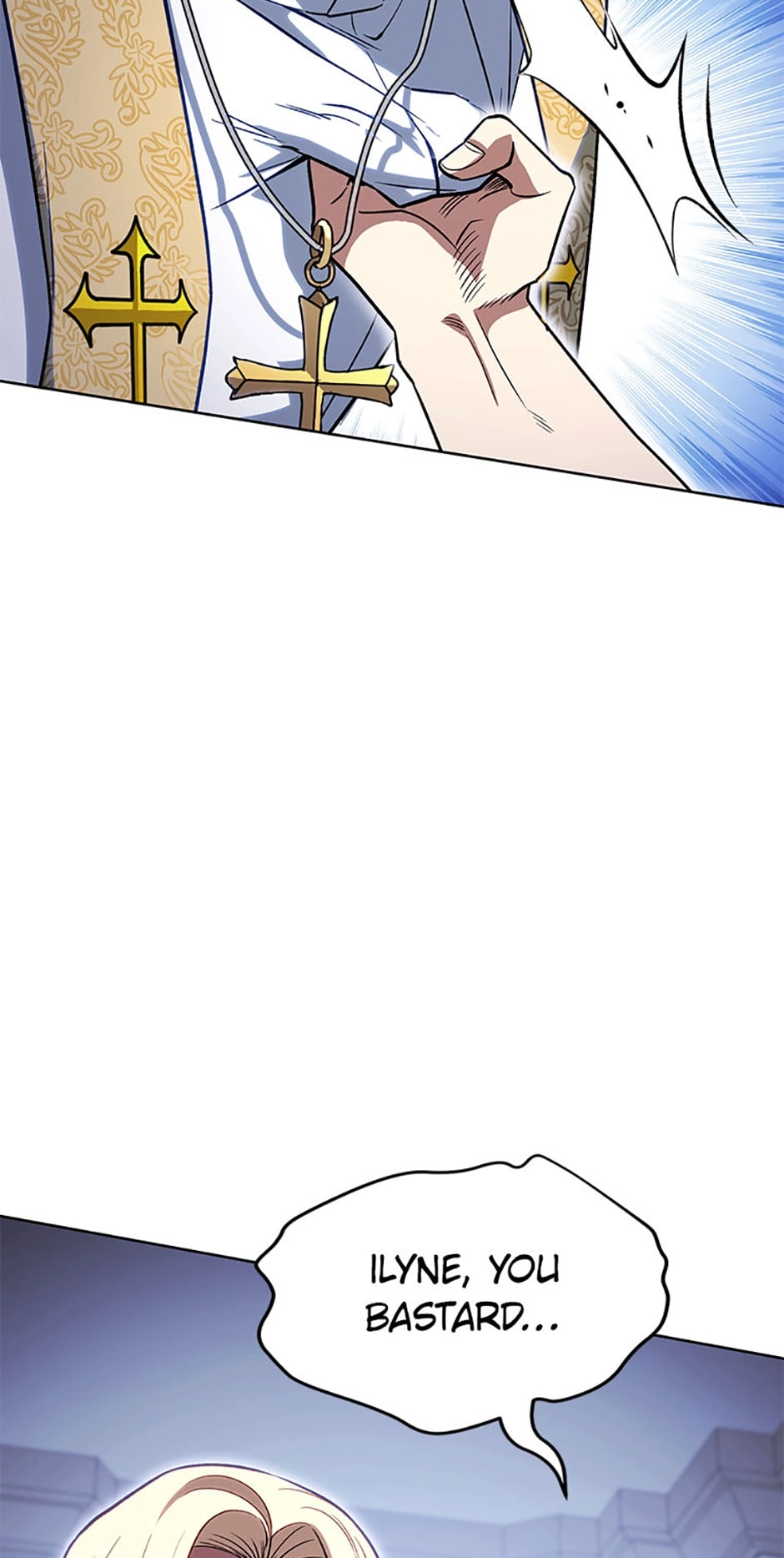 Read My Insanely Competent Underlings chapter 41 image 4 on Lezhin