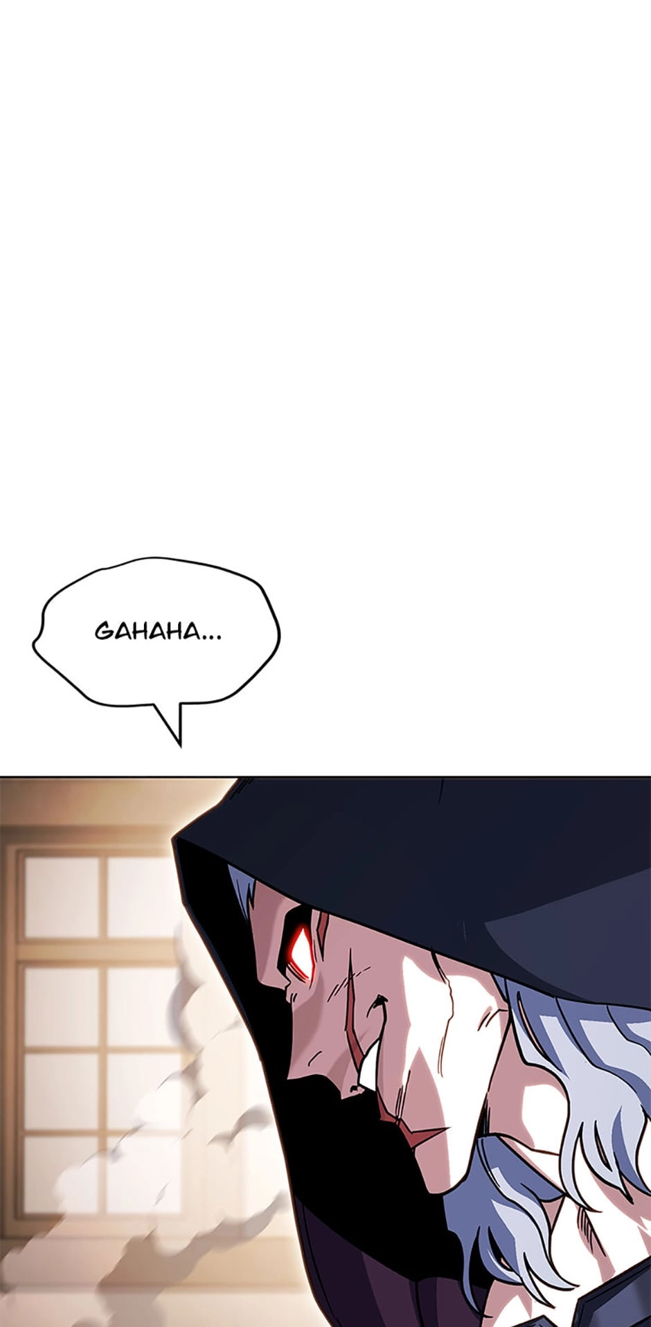 Read My Insanely Competent Underlings chapter 41 image 56 on Lezhin