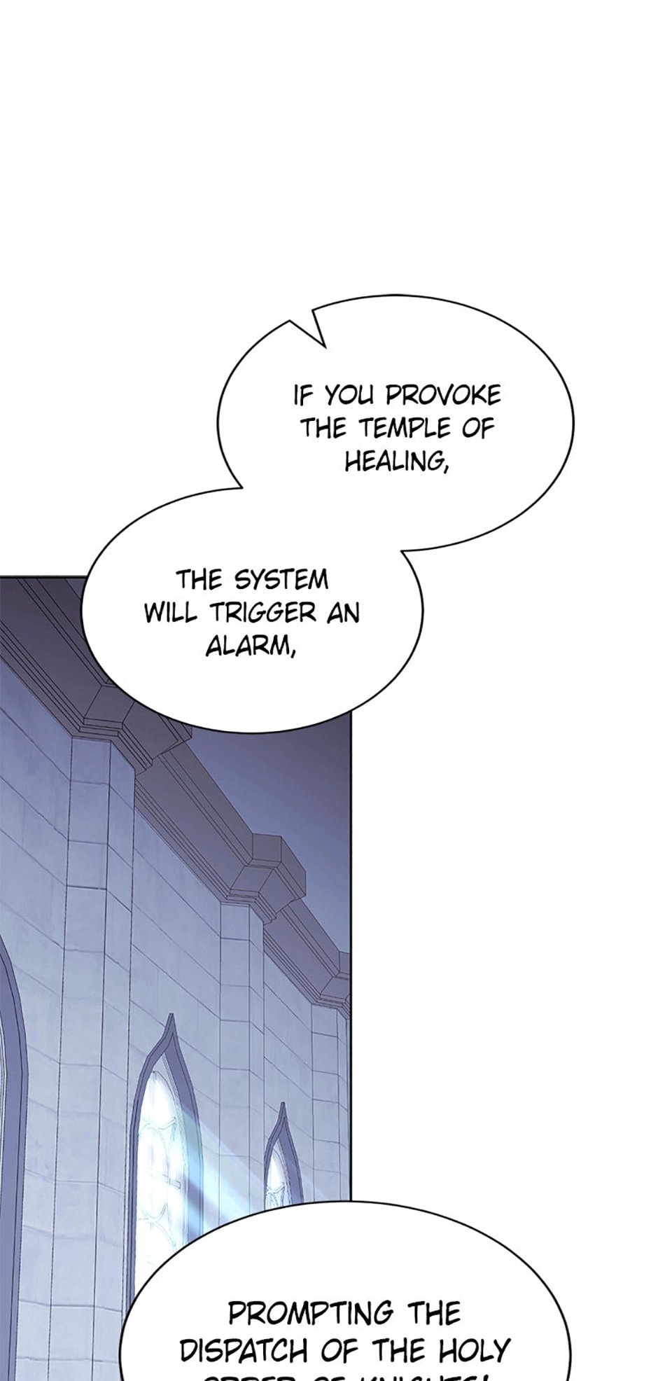 Read My Insanely Competent Underlings chapter 41 image 9 on Lezhin