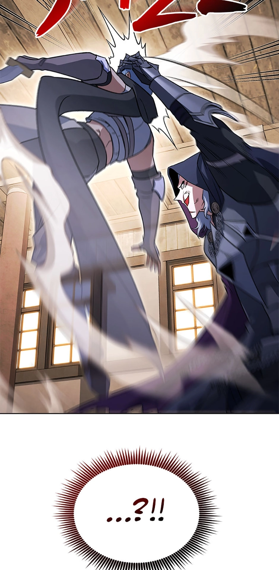 Read My Insanely Competent Underlings chapter 41 image 92 on Lezhin