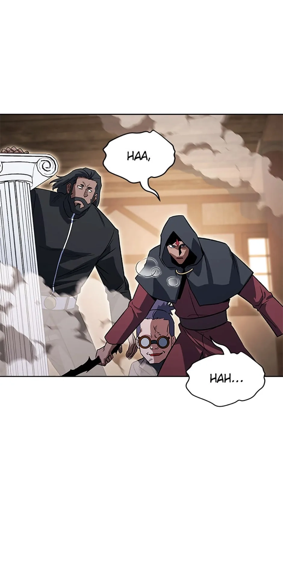 Read My Insanely Competent Underlings chapter 42 image 103 on Lezhin