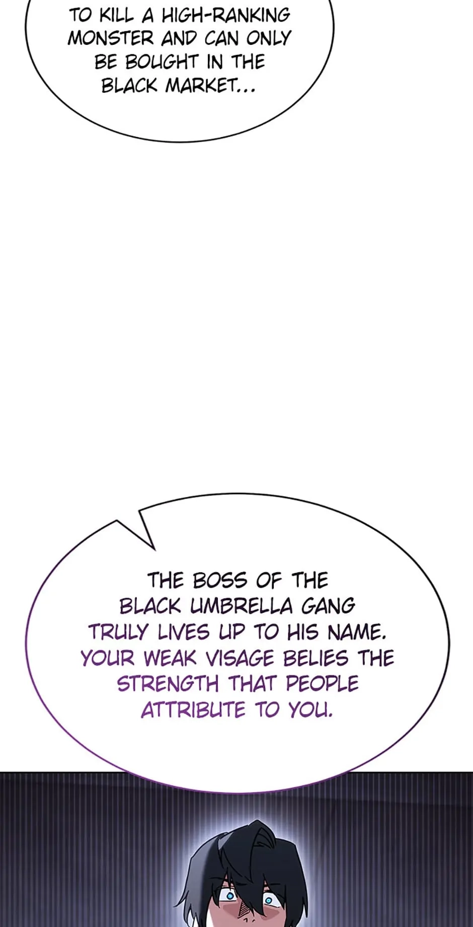 Read My Insanely Competent Underlings chapter 42 image 92 on Lezhin