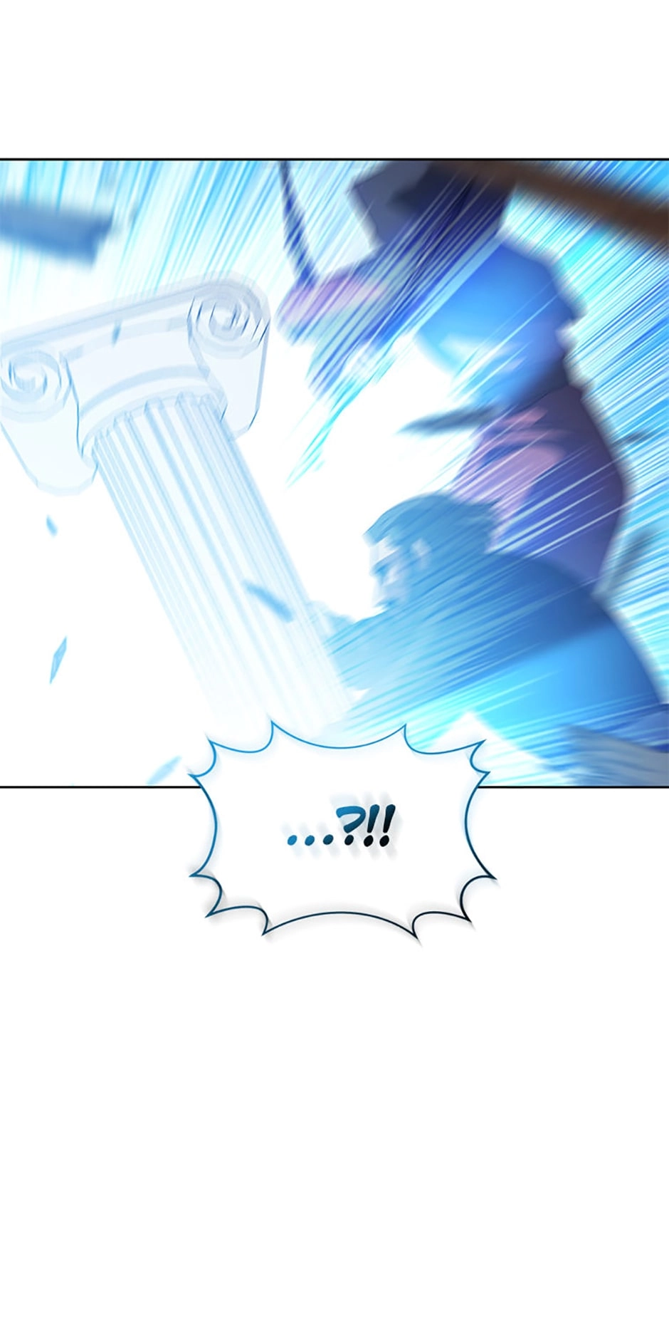 Read My Insanely Competent Underlings chapter 43 image 31 on Lezhin