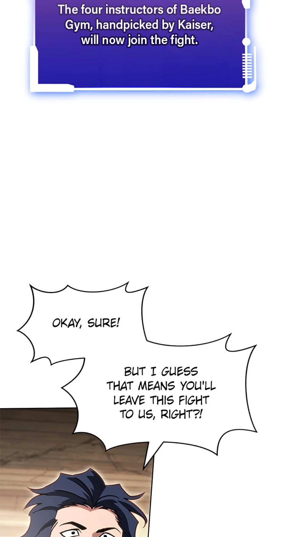 Read My Insanely Competent Underlings chapter 43 image 68 on Lezhin