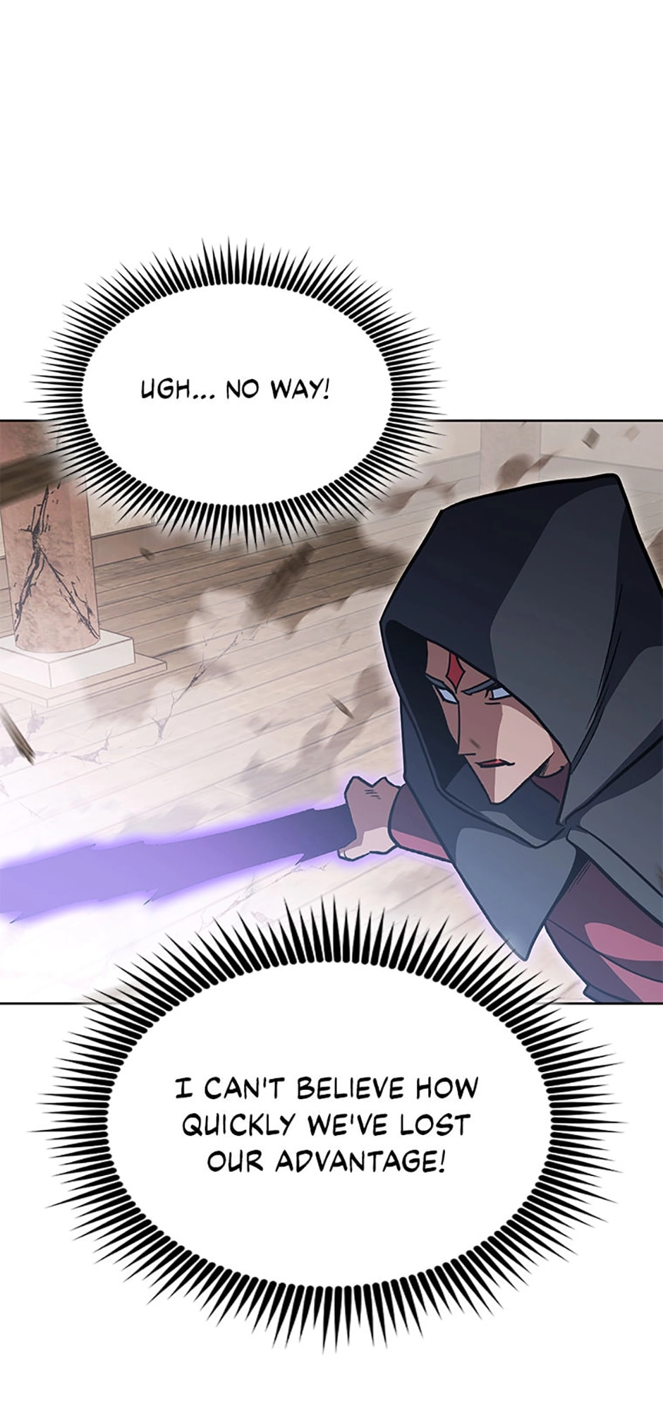 Read My Insanely Competent Underlings chapter 43 image 83 on Lezhin