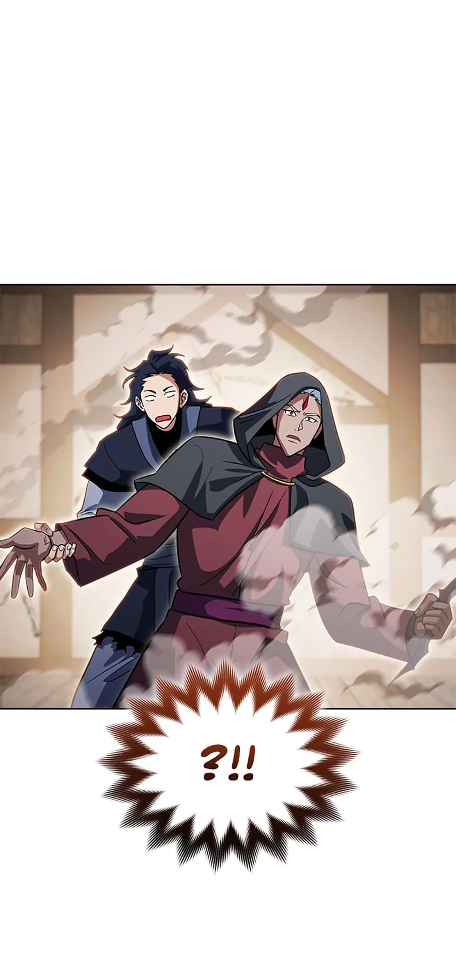 Read My Insanely Competent Underlings chapter 44 image 12 on Lezhin