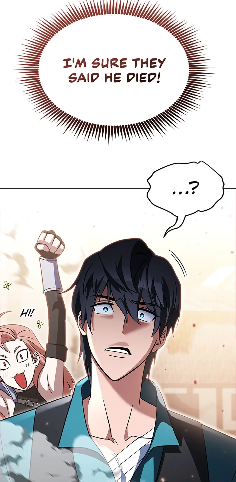 Read My Insanely Competent Underlings chapter 44 image 5 on Lezhin