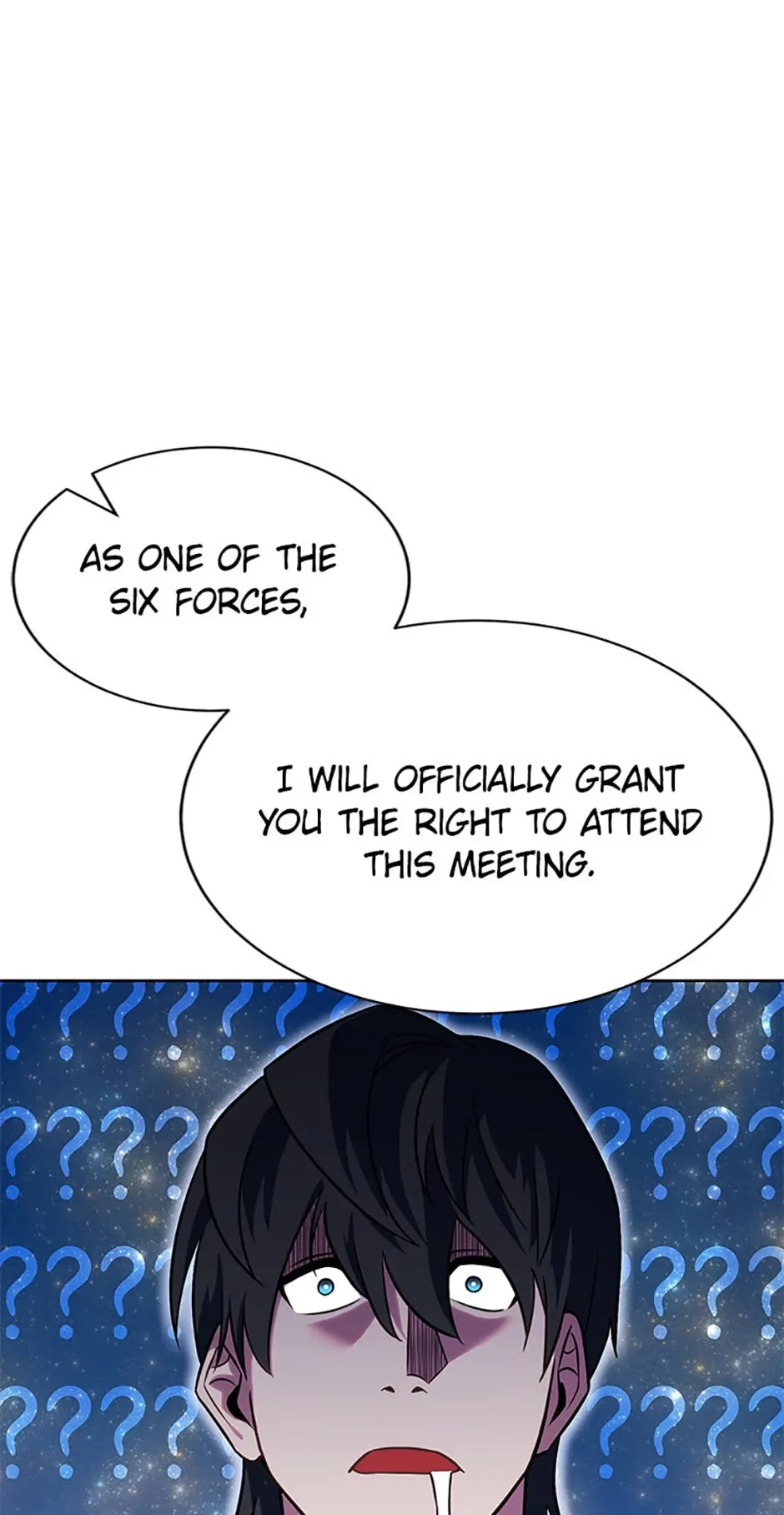 Read My Insanely Competent Underlings chapter 44 image 52 on Lezhin