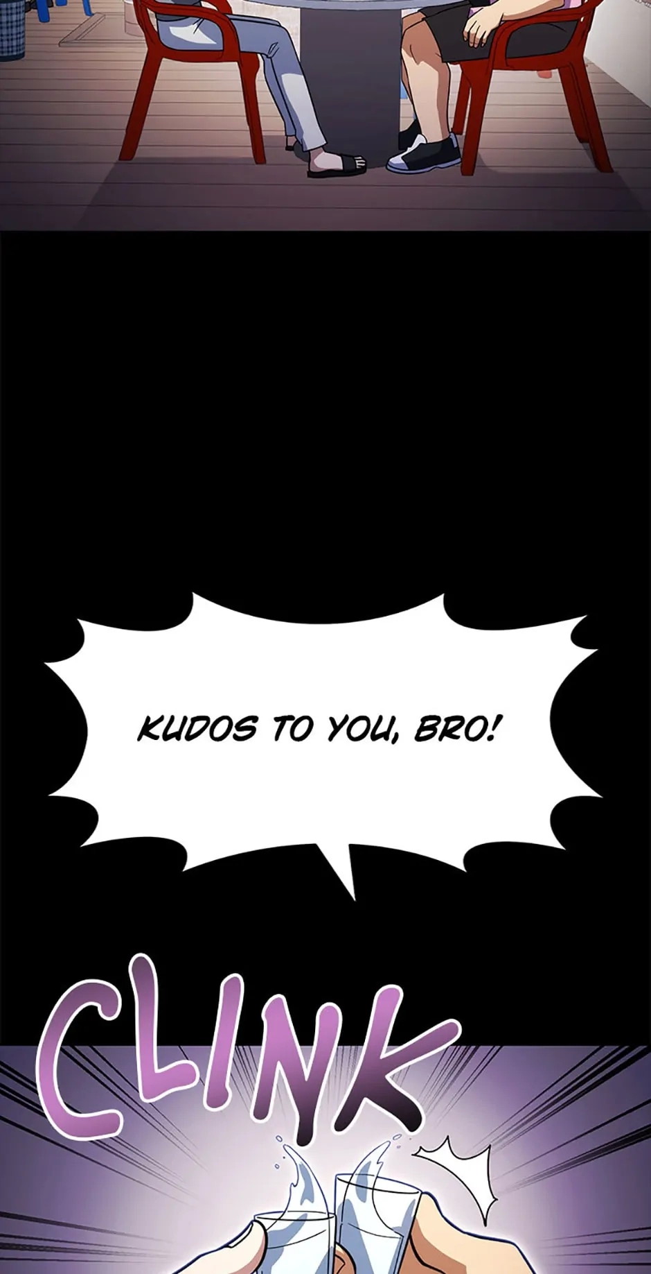 Read My Insanely Competent Underlings chapter 45 image 1 on Lezhin