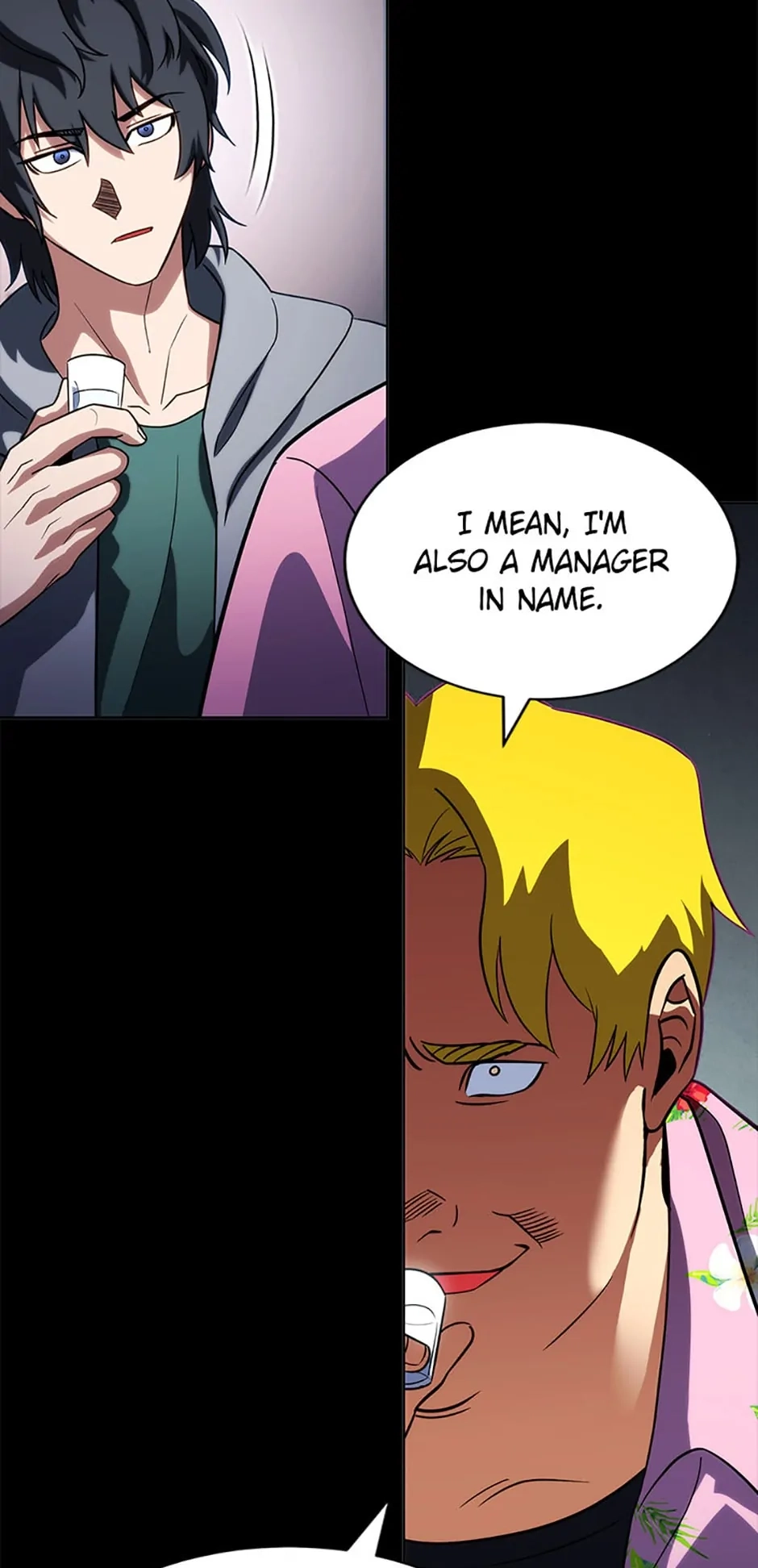 Read My Insanely Competent Underlings chapter 45 image 12 on Lezhin