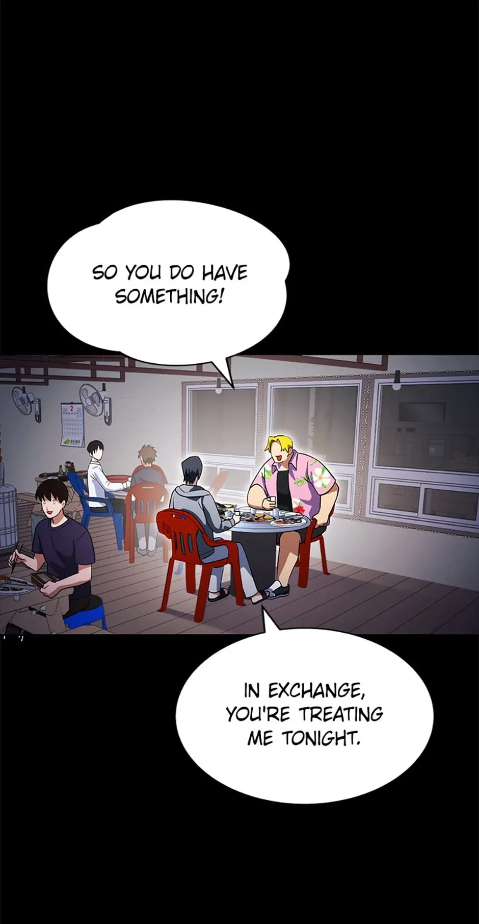 Read My Insanely Competent Underlings chapter 45 image 15 on Lezhin