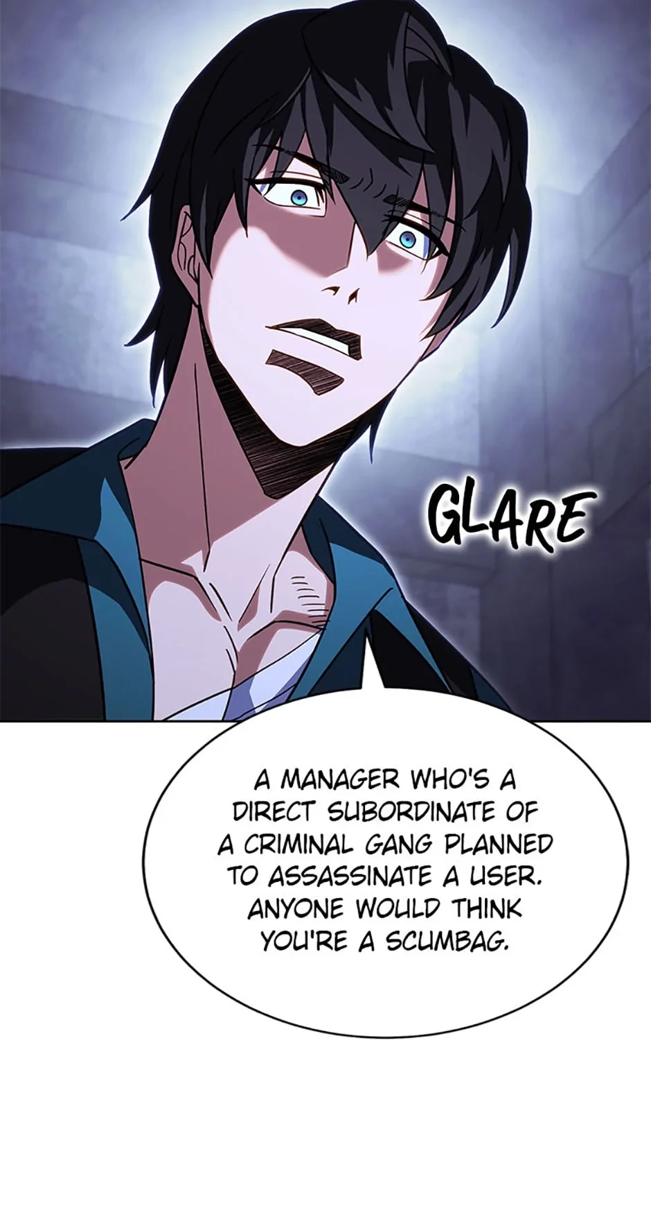 Read My Insanely Competent Underlings chapter 45 image 39 on Lezhin
