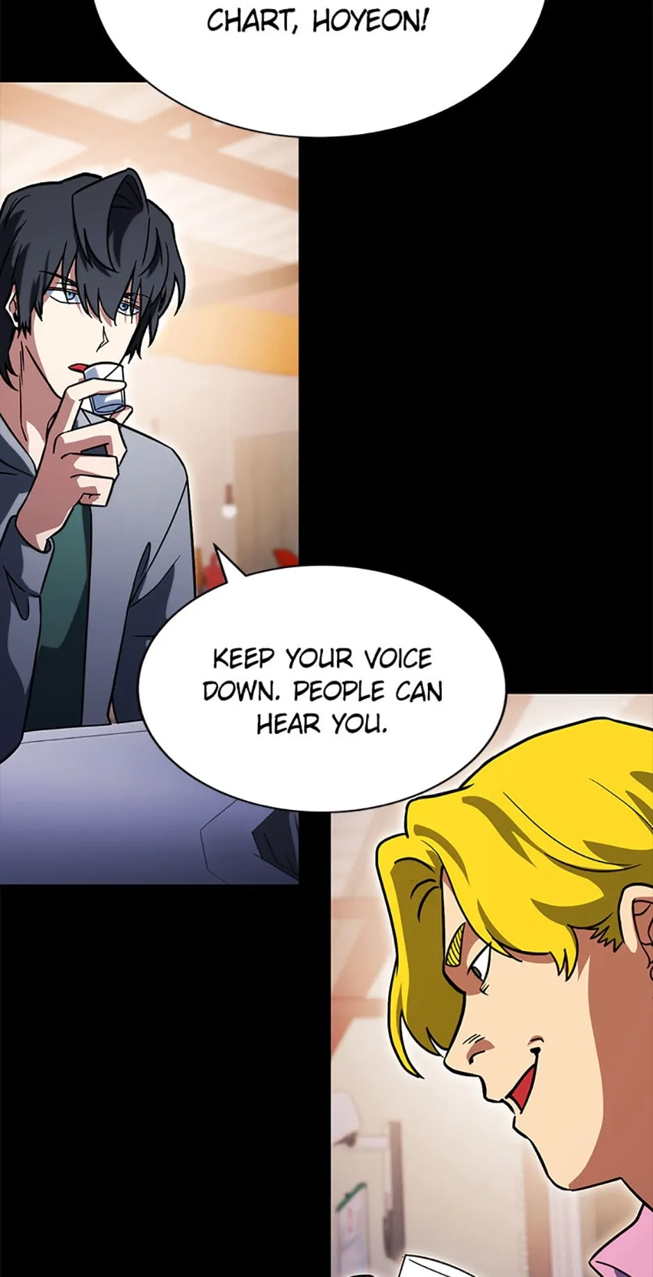 Read My Insanely Competent Underlings chapter 45 image 4 on Lezhin