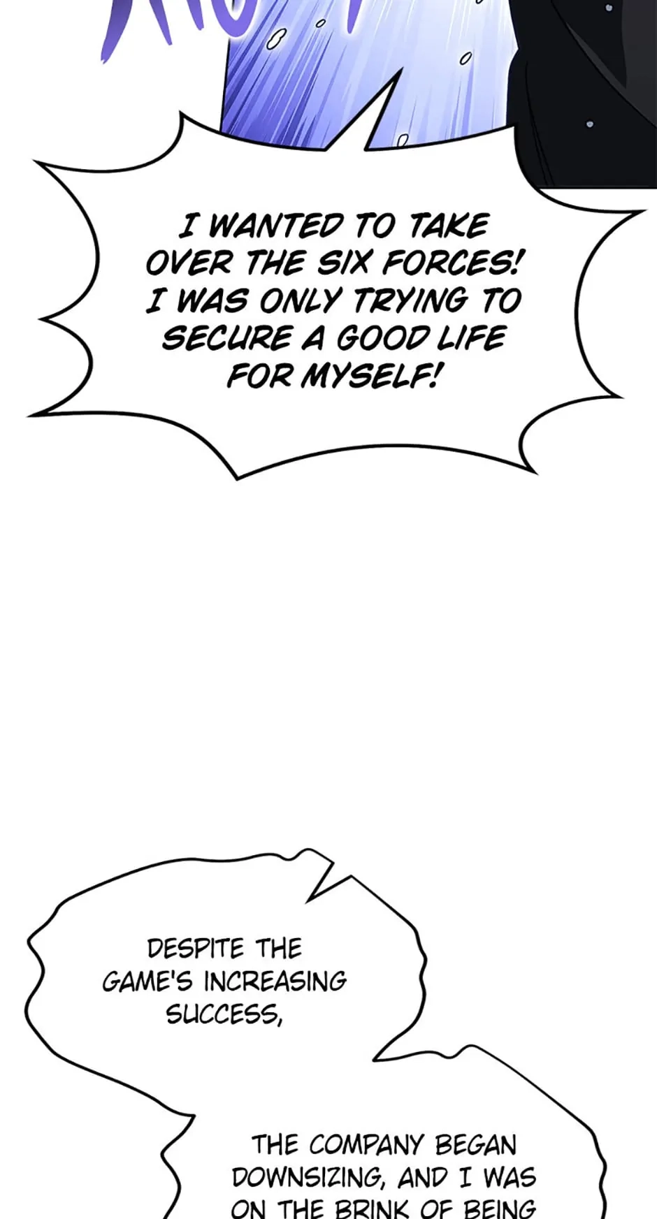 Read My Insanely Competent Underlings chapter 45 image 42 on Lezhin