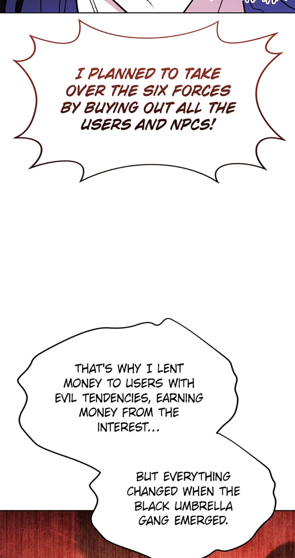Read My Insanely Competent Underlings chapter 45 image 45 on Lezhin