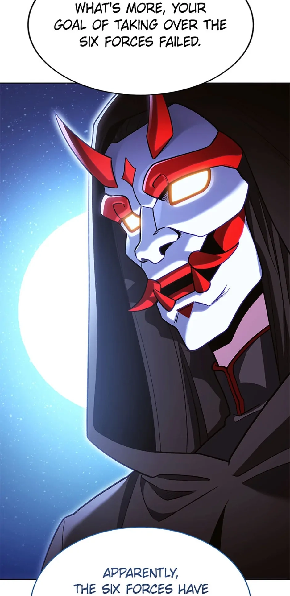 Read My Insanely Competent Underlings chapter 45 image 54 on Lezhin