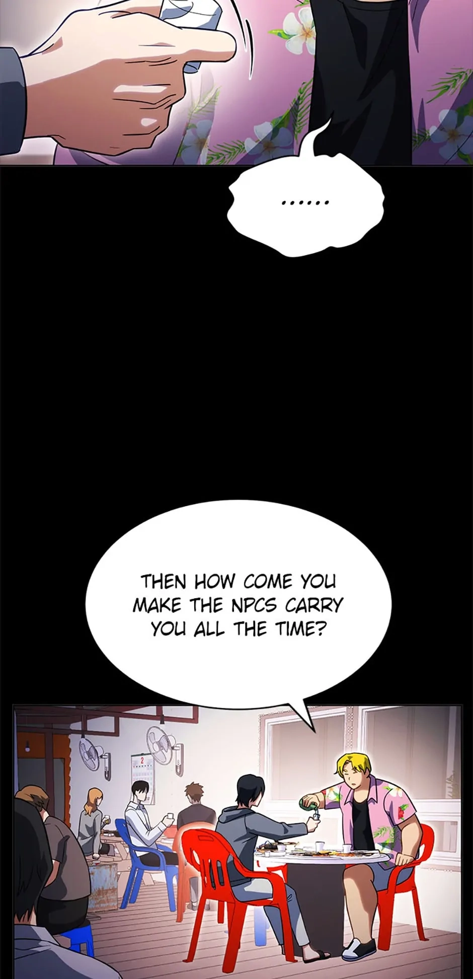 Read My Insanely Competent Underlings chapter 45 image 9 on Lezhin