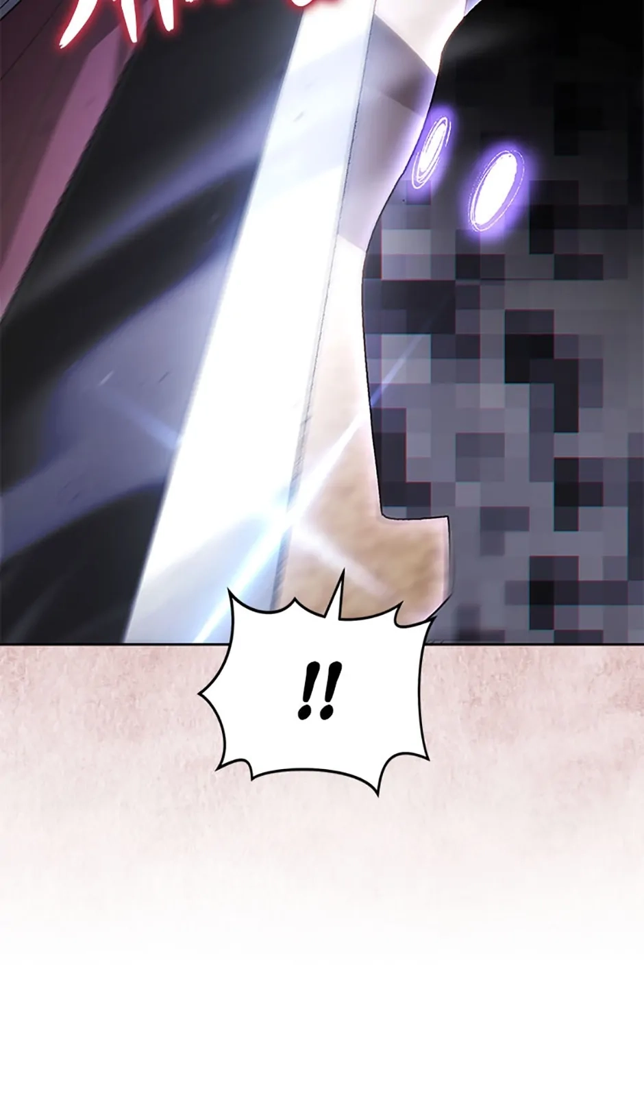 Read My Insanely Competent Underlings chapter 47 image 23 on Lezhin
