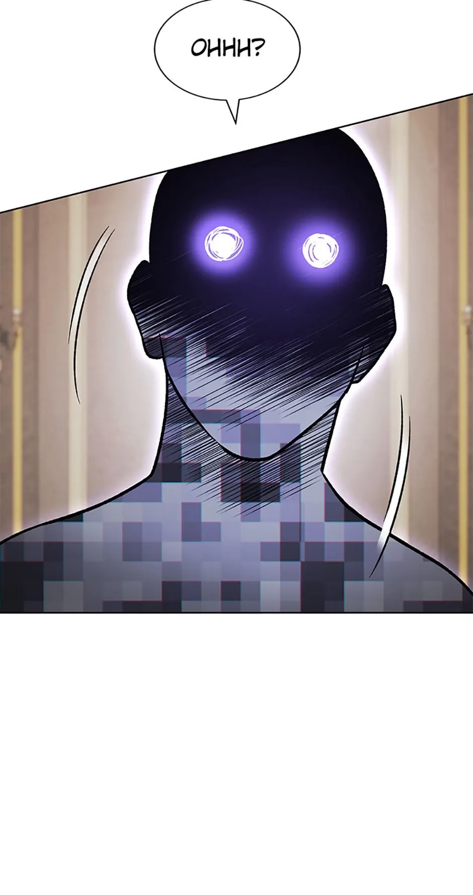 Read My Insanely Competent Underlings chapter 47 image 42 on Lezhin
