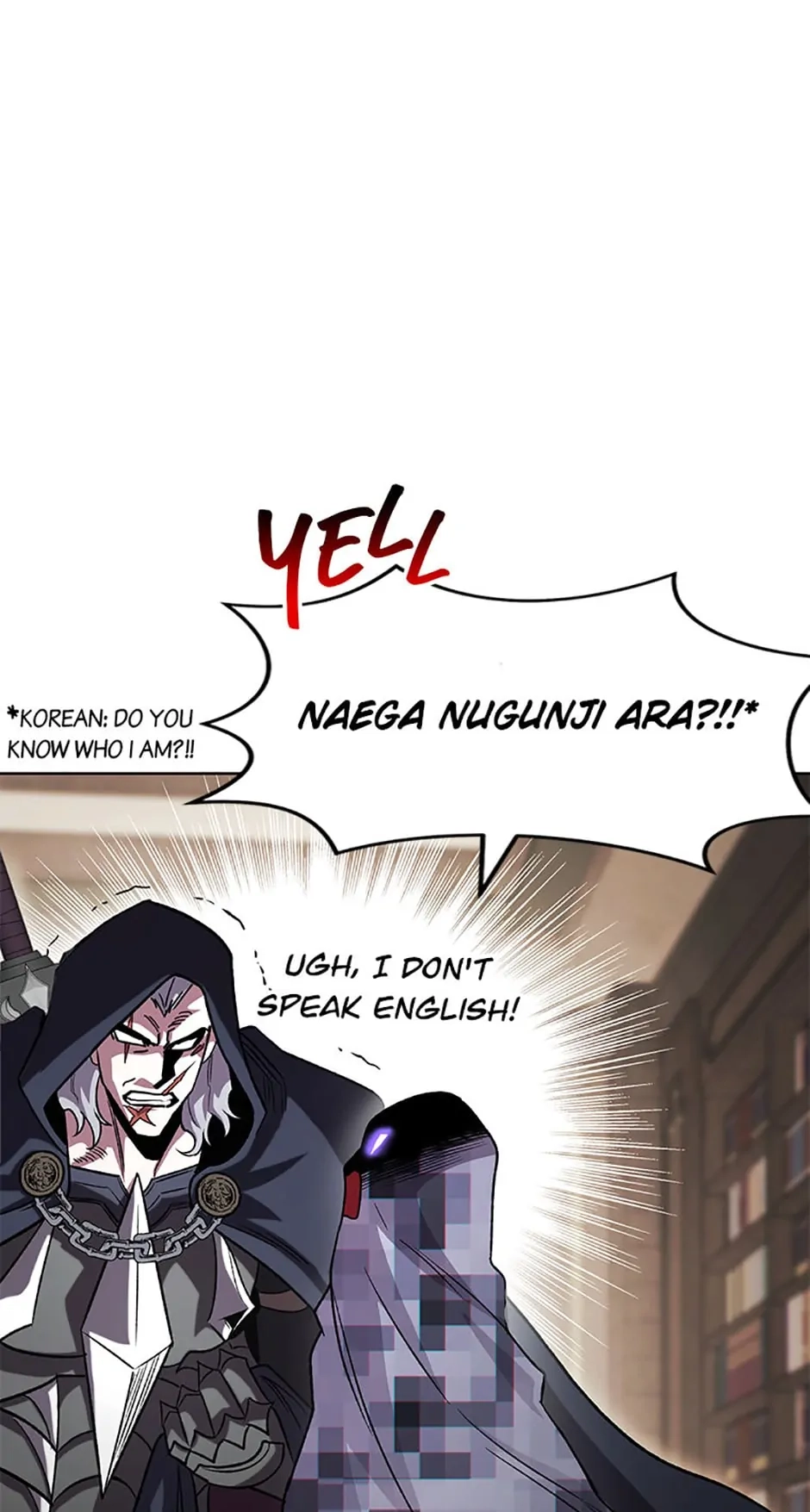 Read My Insanely Competent Underlings chapter 47 image 63 on Lezhin