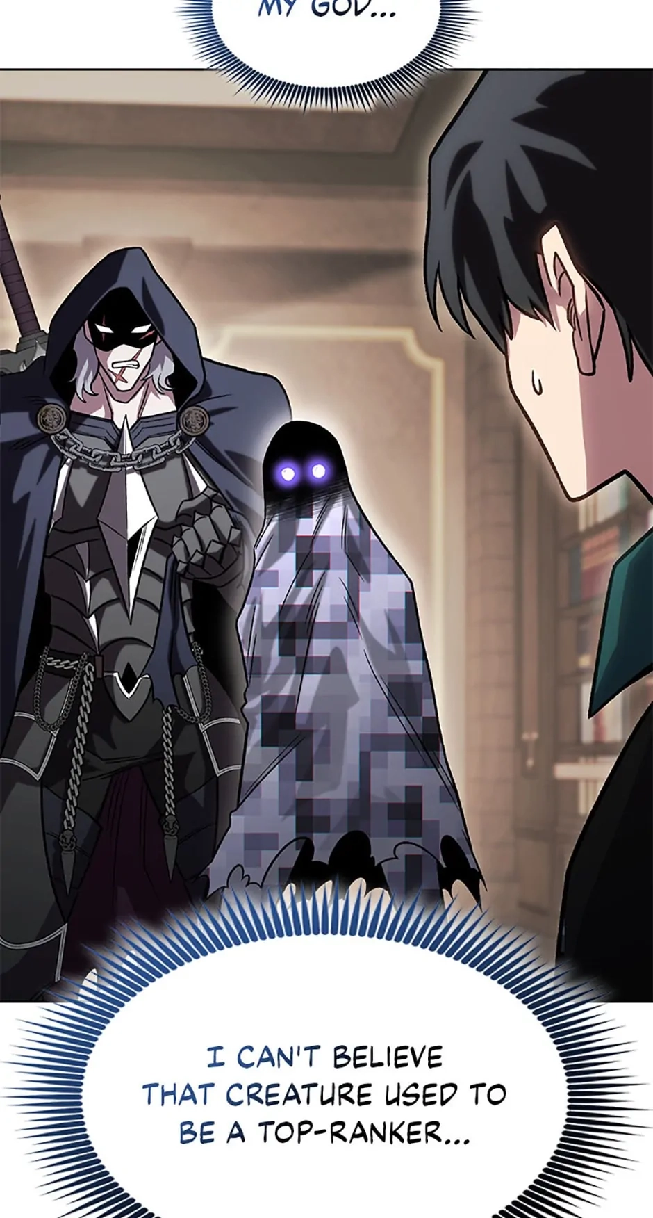 Read My Insanely Competent Underlings chapter 47 image 75 on Lezhin