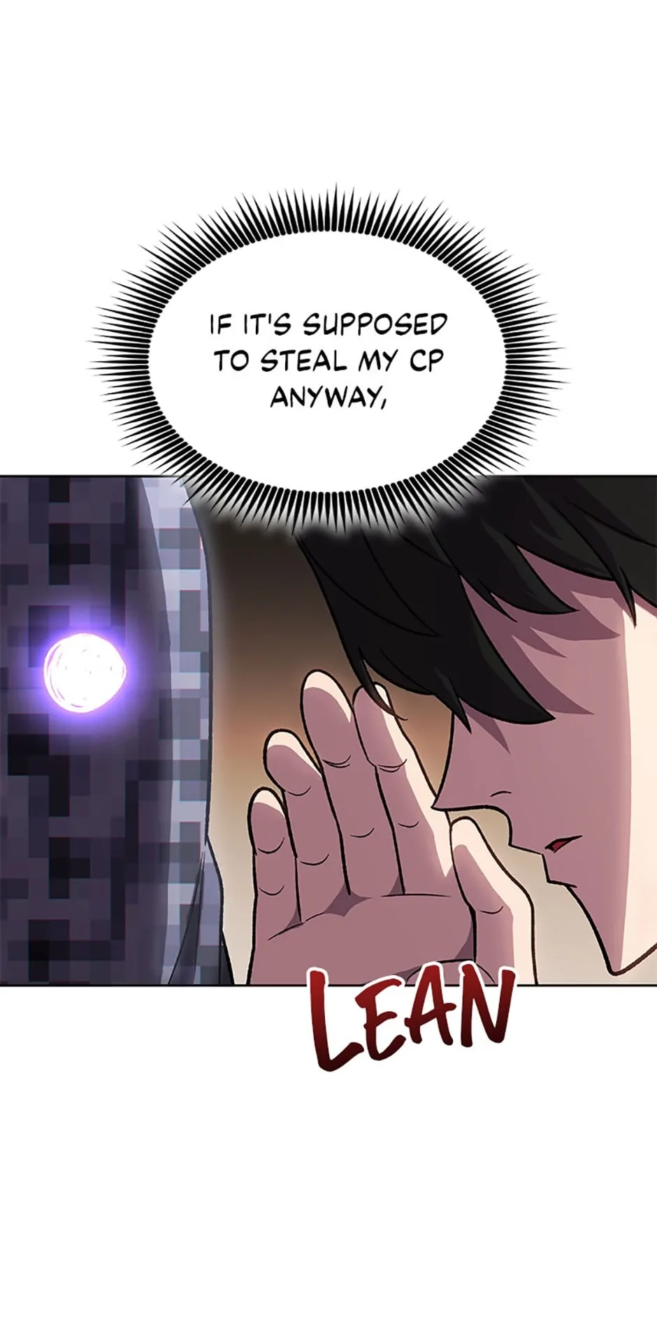 Read My Insanely Competent Underlings chapter 47 image 89 on Lezhin