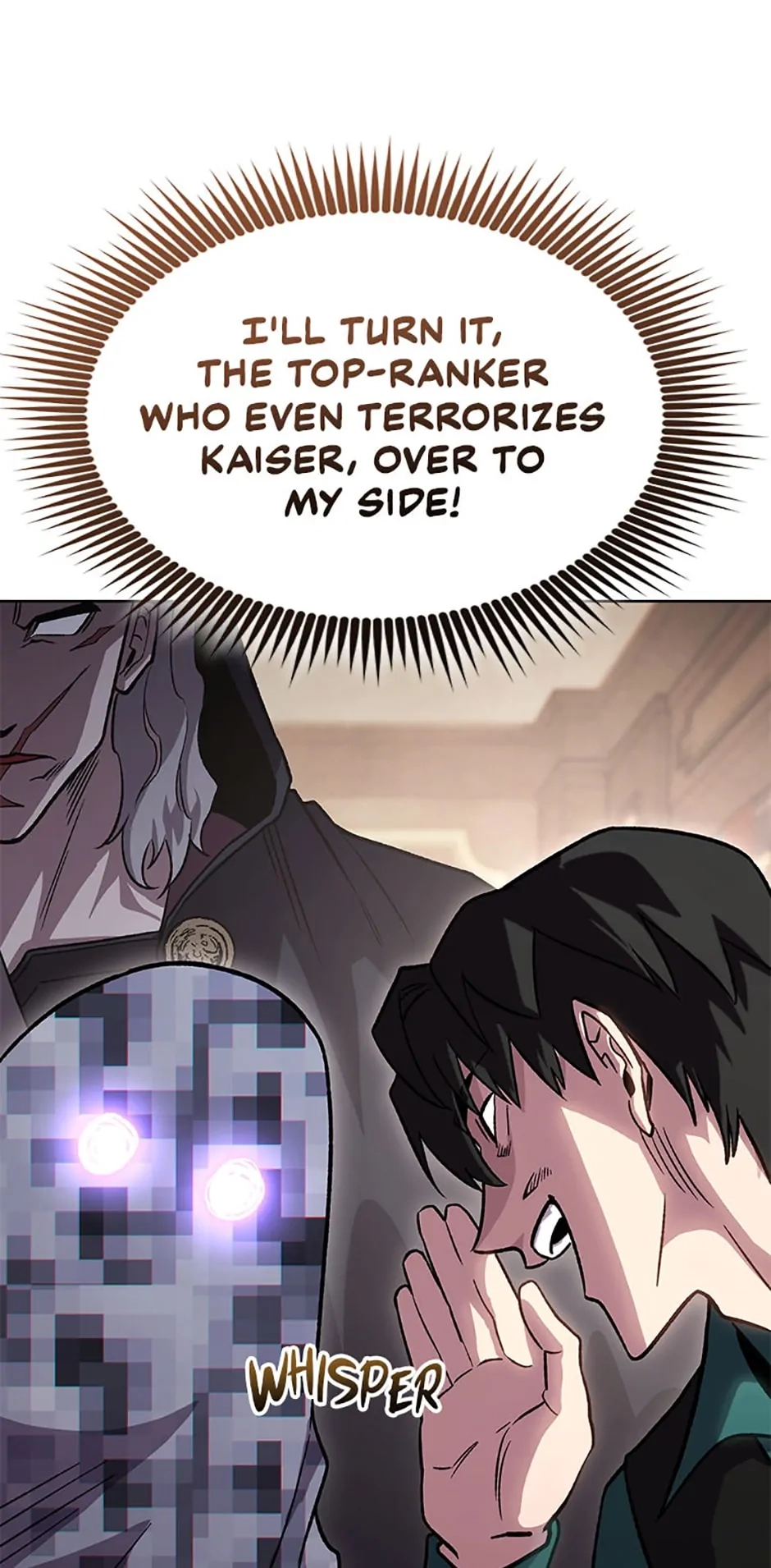 Read My Insanely Competent Underlings chapter 47 image 90 on Lezhin