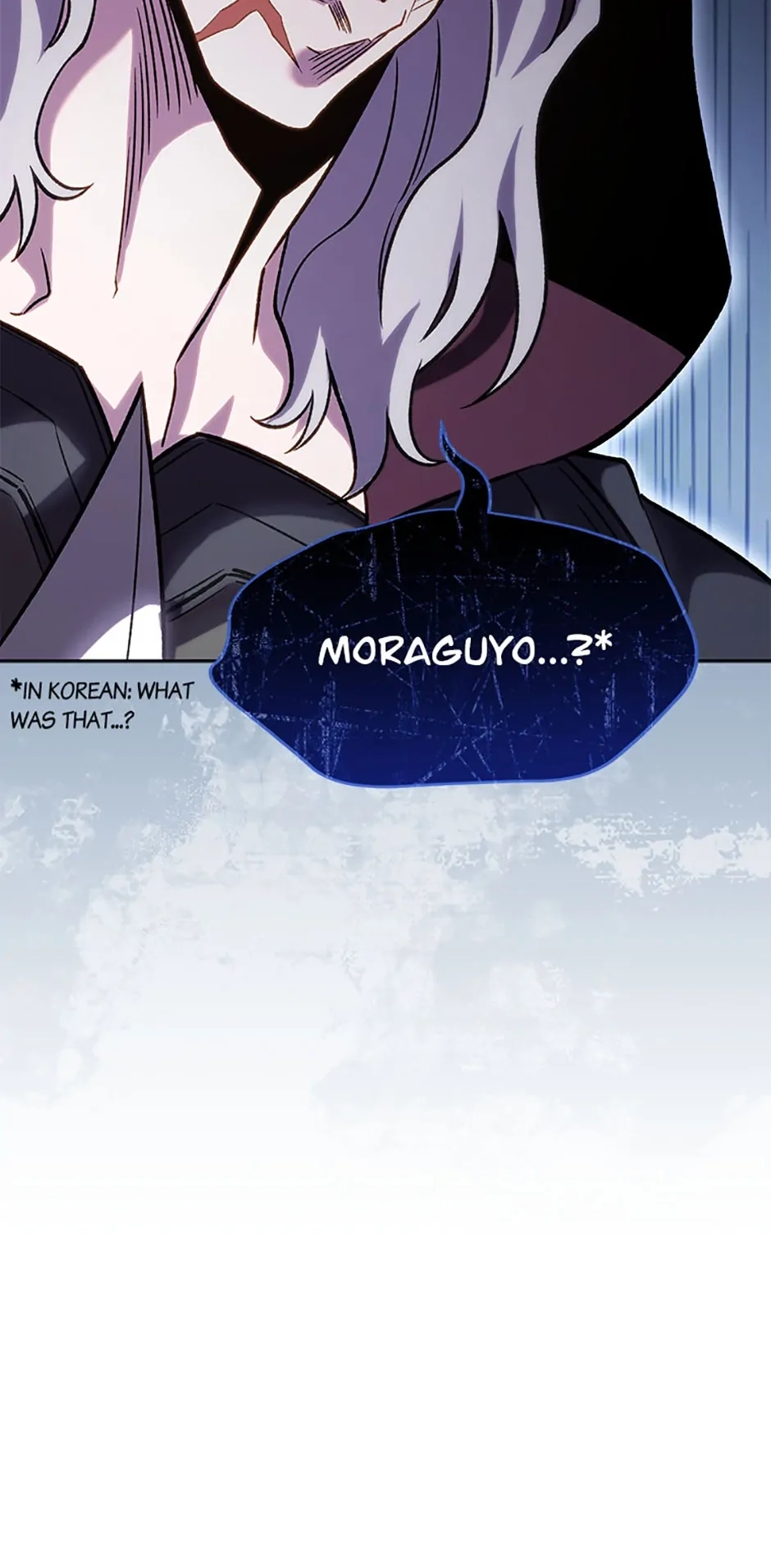Read My Insanely Competent Underlings chapter 47 image 93 on Lezhin