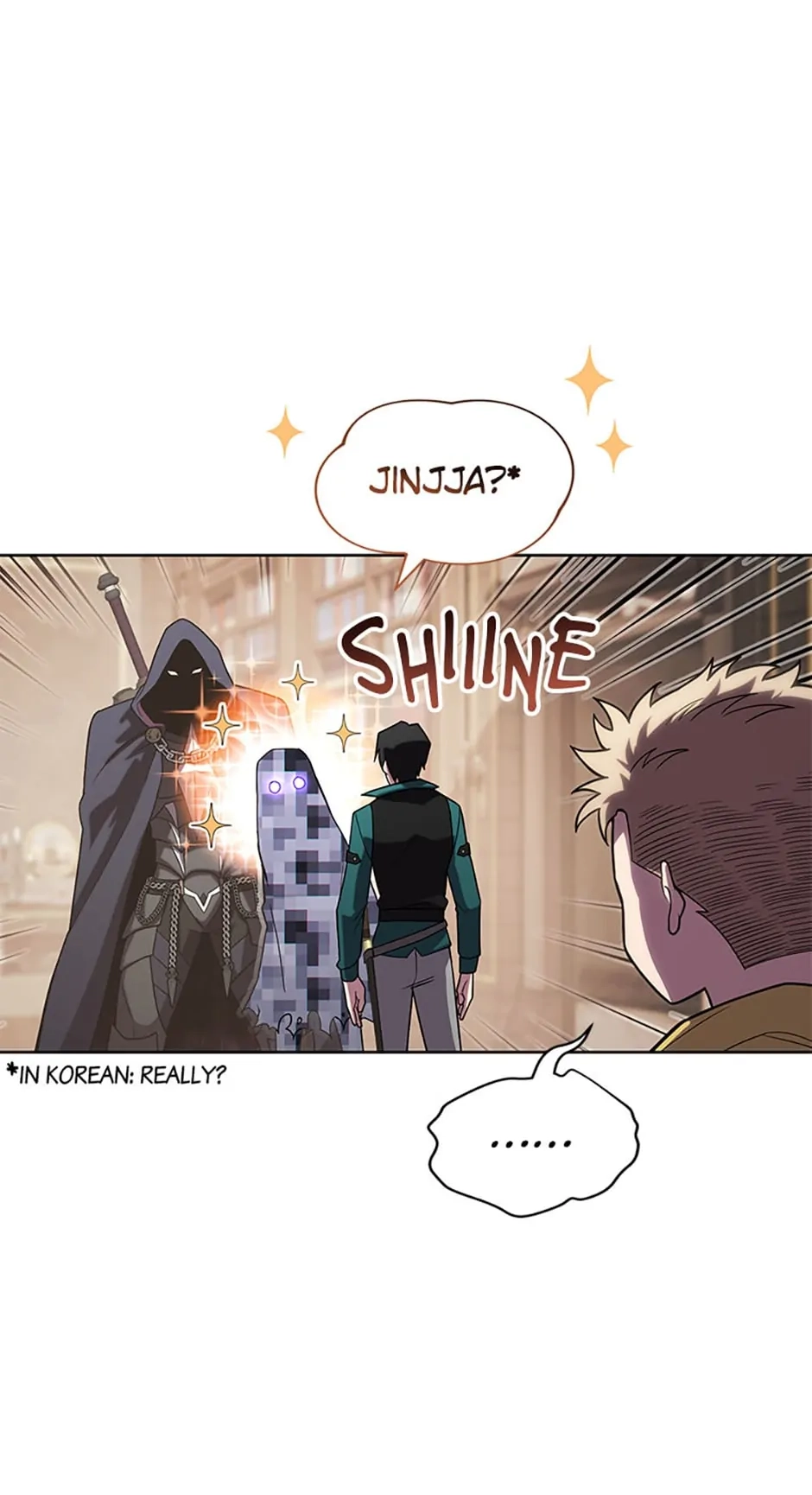 Read My Insanely Competent Underlings chapter 48 image 16 on Lezhin