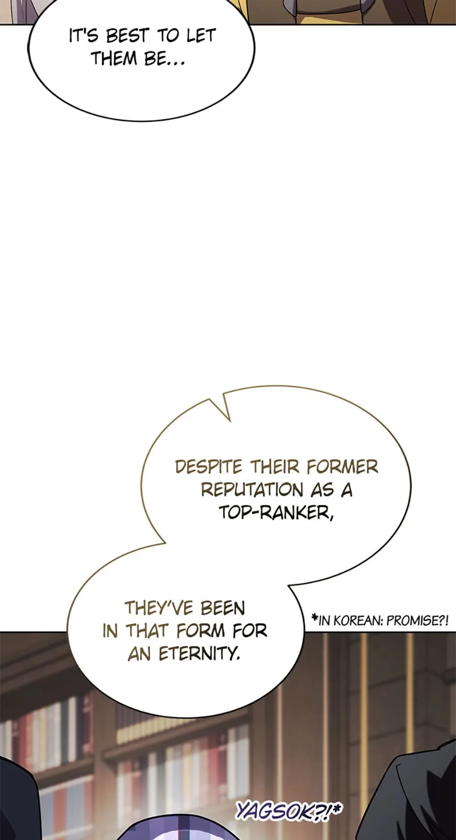 Read My Insanely Competent Underlings chapter 48 image 18 on Lezhin