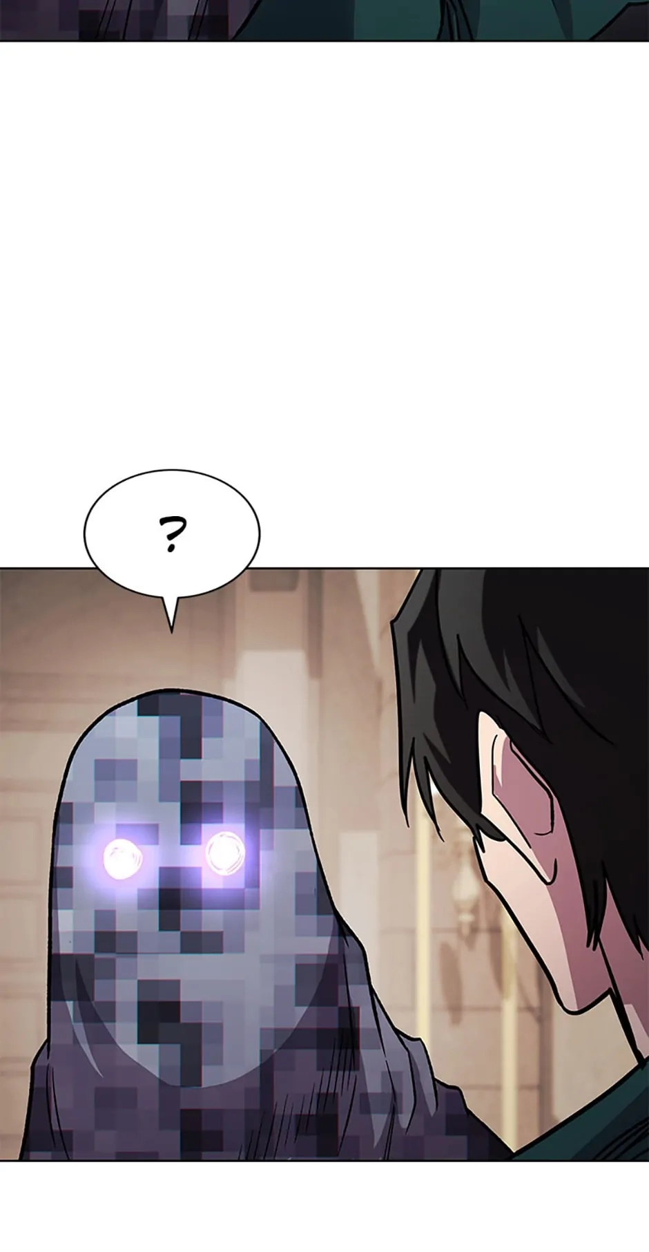 Read My Insanely Competent Underlings chapter 48 image 2 on Lezhin