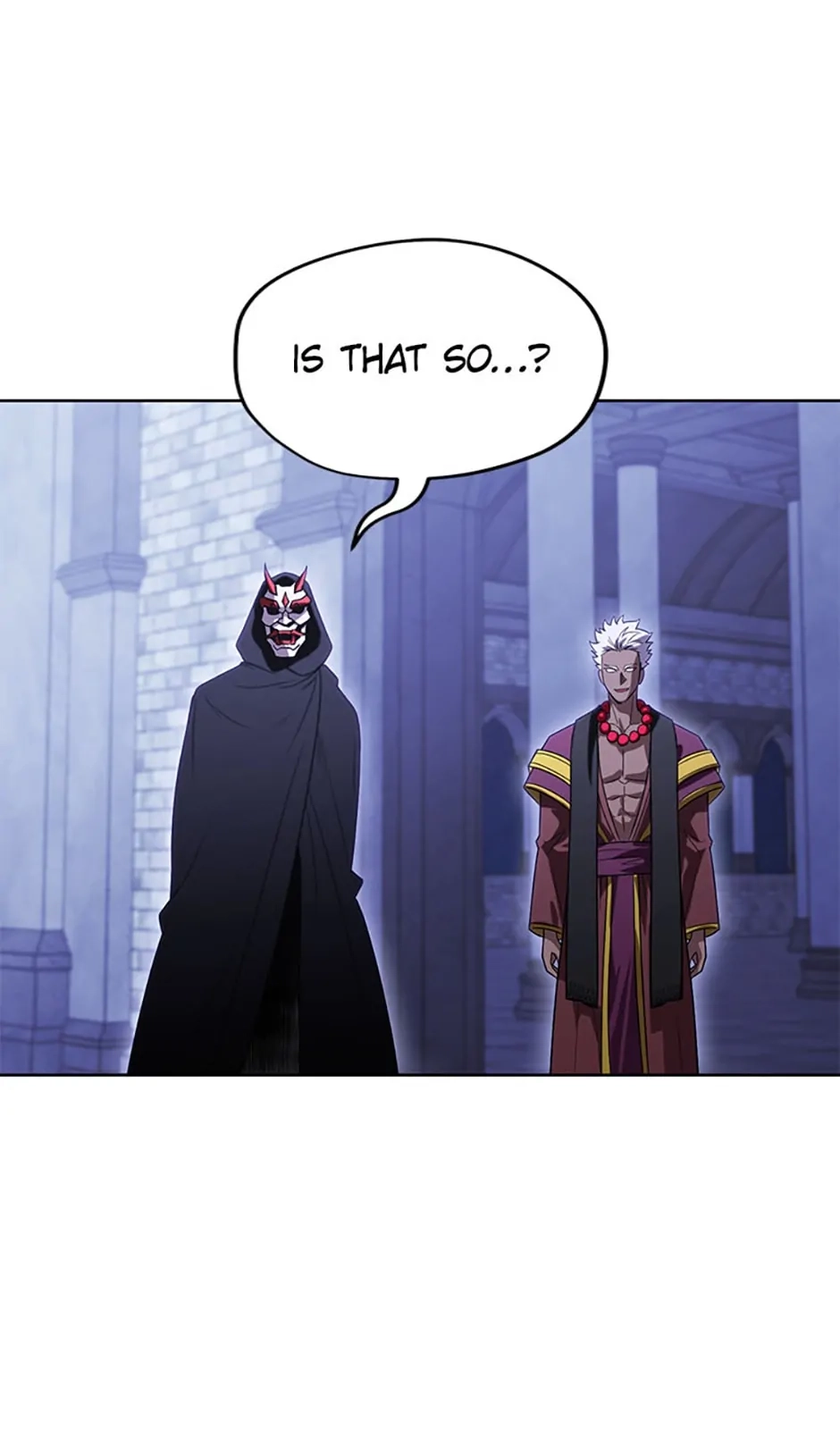 Read My Insanely Competent Underlings chapter 48 image 86 on Lezhin