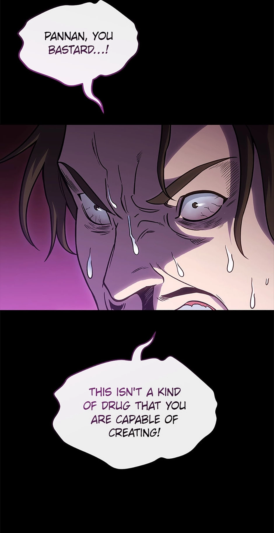 Read My Insanely Competent Underlings chapter 49 image 66 on Lezhin