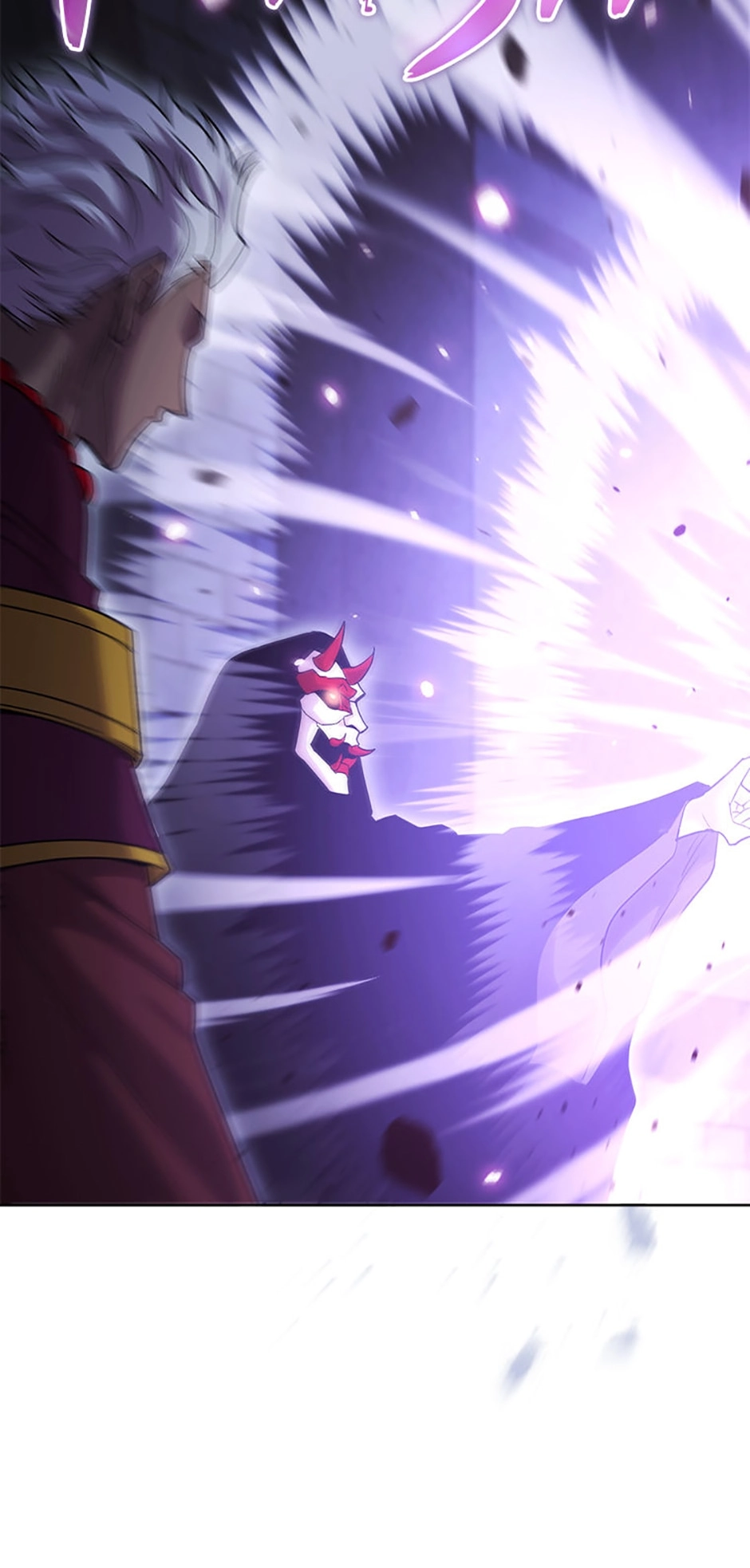 Read My Insanely Competent Underlings chapter 50 image 14 on Lezhin