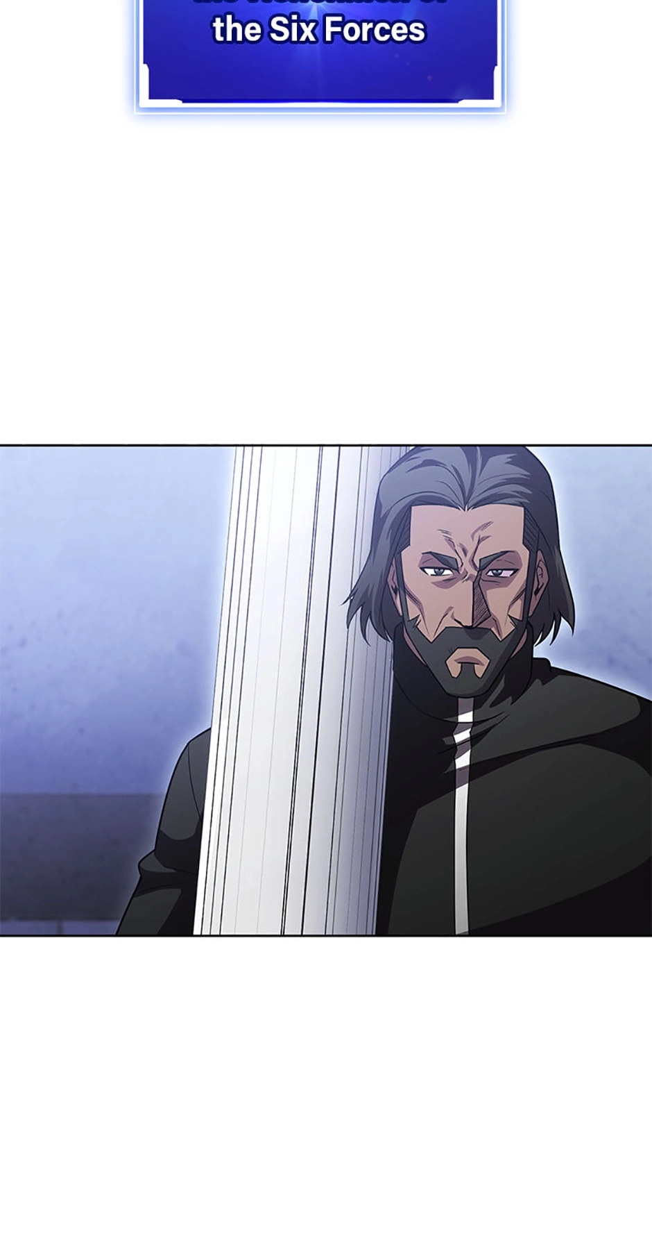 Read My Insanely Competent Underlings chapter 50 image 23 on Lezhin