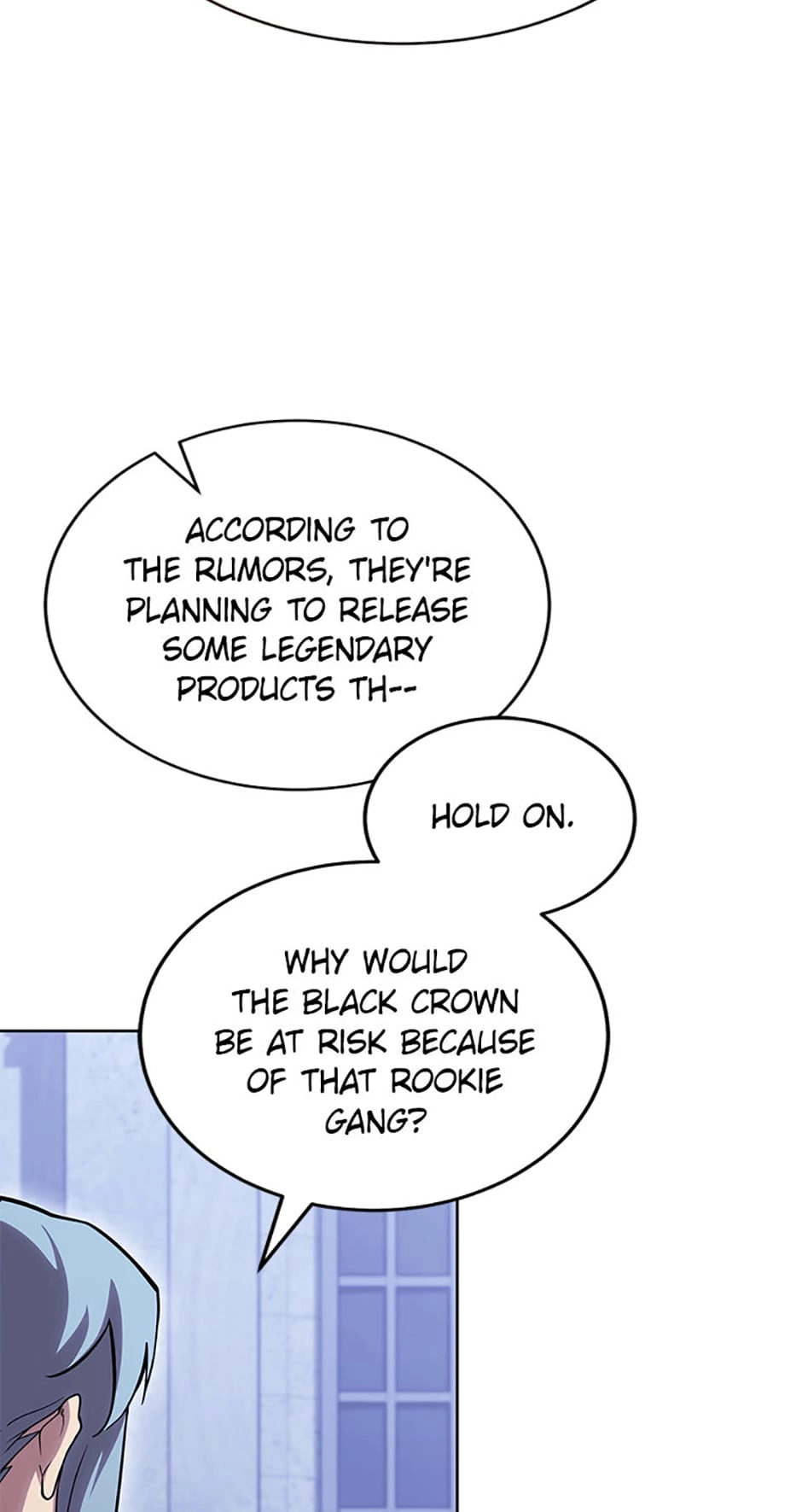 Read My Insanely Competent Underlings chapter 50 image 33 on Lezhin