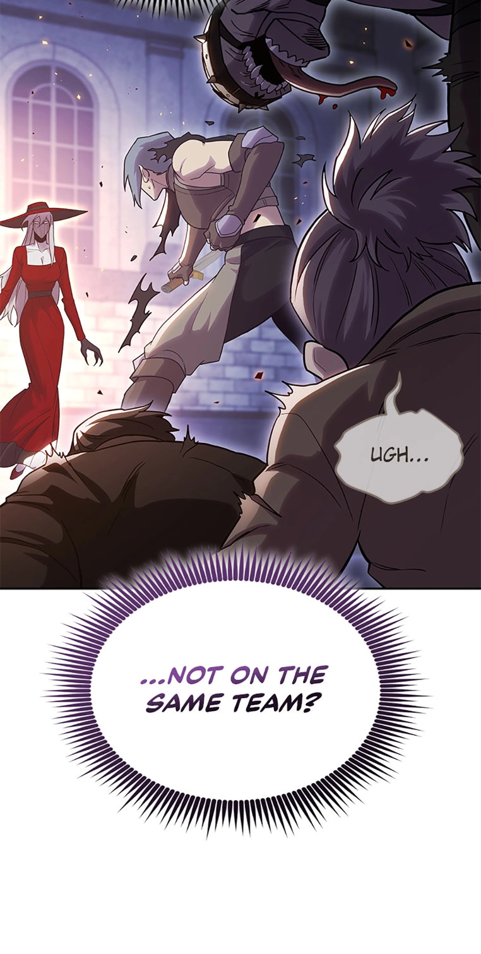 Read My Insanely Competent Underlings chapter 50 image 51 on Lezhin