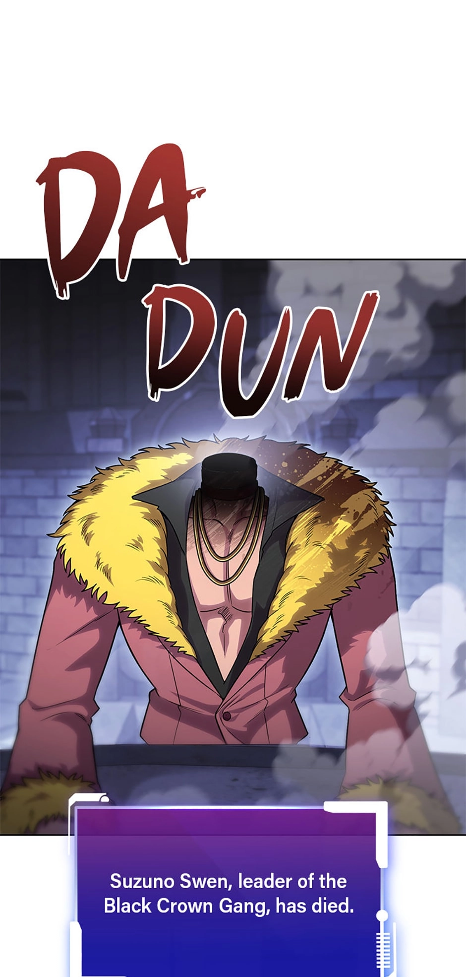 Read My Insanely Competent Underlings chapter 50 image 7 on Lezhin