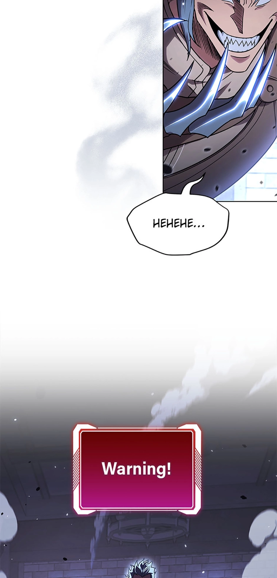 Read My Insanely Competent Underlings chapter 51 image 53 on Lezhin