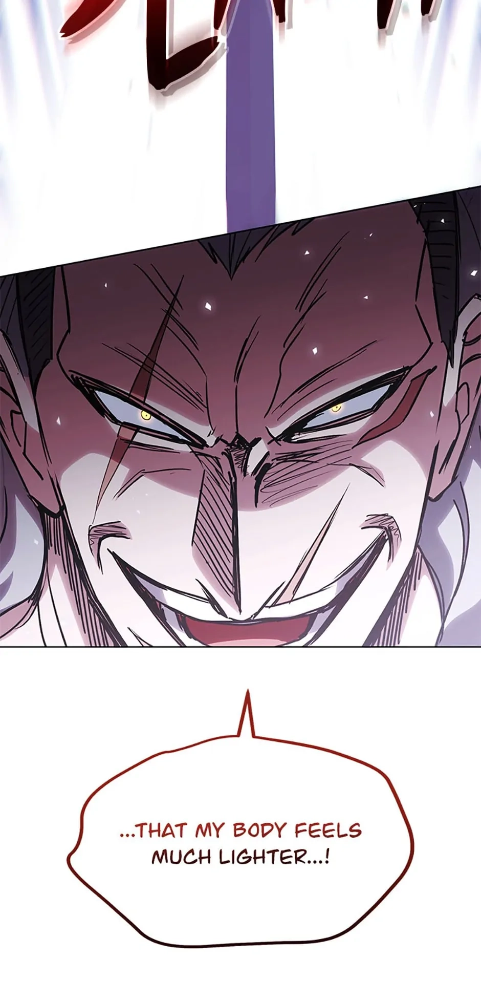 Read My Insanely Competent Underlings chapter 52 image 38 on Lezhin